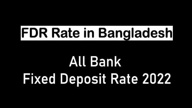 FDR Rate in Bangladesh