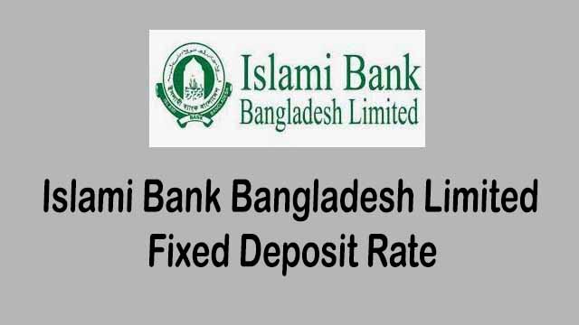 Islami Bank FD Rate