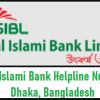 Social Islami Bank Helpline Number in Dhaka