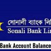 Sonali Bank Account Balance Check
